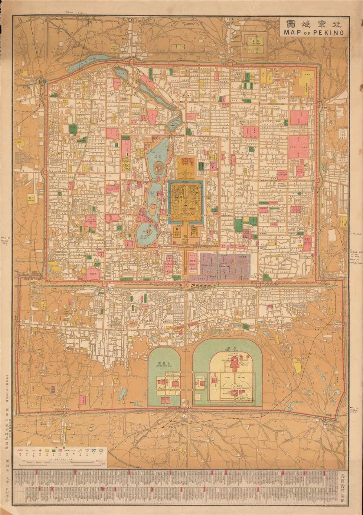 Beijing (Peking) historische kaart