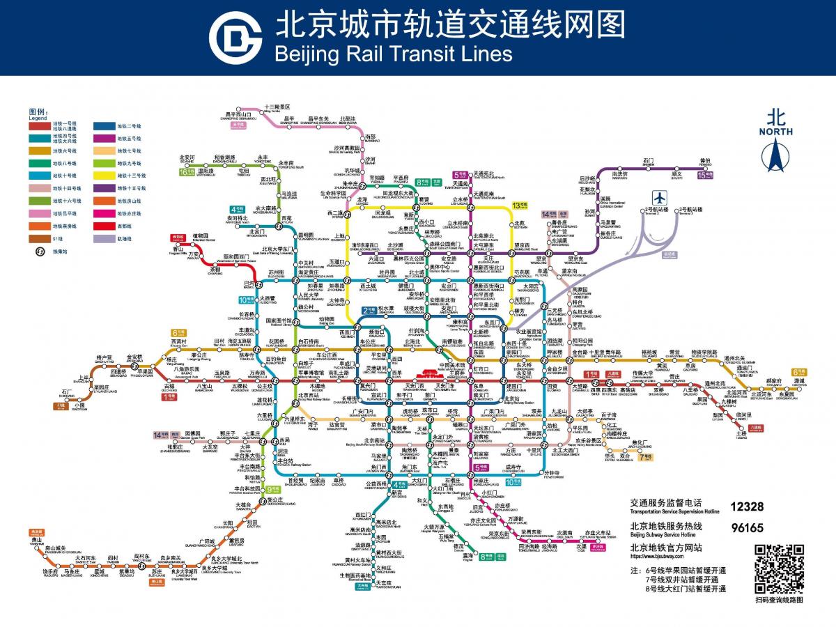 Beijing (Peking) spoorwegstations kaart