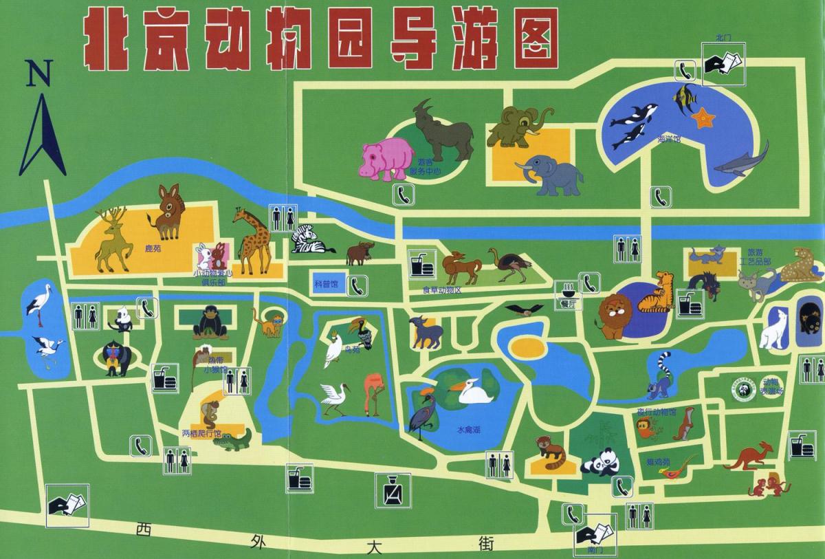 Beijing (Peking) dierentuin park plattegrond